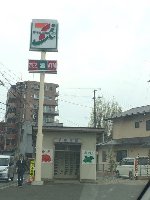 セブンイレブン 仙台市名坂店 - 泉中央（コンビニ・スーパー）の写真