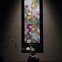個室和食 東山 新宿本店 - 