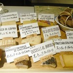 リストランテ カッパス - 