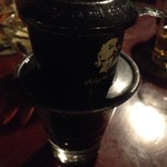 Lang Ca Phe Trung Nguyen - 