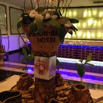 SAIGON-BAN ME HOTEL - 