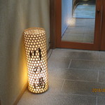 嵯峨沢館 - 川の湯