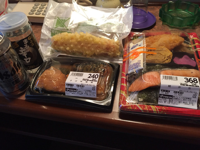 フレイン 大分宮崎店 敷戸 その他 食べログ