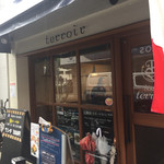 Bistro terroir - 