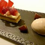 プレヴナンス - デセール