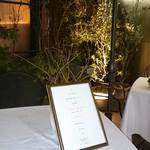 プレヴナンス - 外観