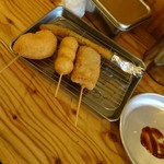 Kushikatsu Tanaka - 