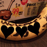 ミートチョップス - バナナにwelcome ○○さま★（予約席）