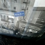 ケーニヒス クローネ 京都高島屋店 - 