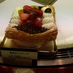 ケーニヒス クローネ 京都高島屋店 - 