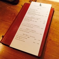 食幹 渋谷 - 本日おすすめのお酒！
