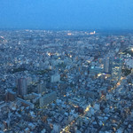 スカイレストラン634 - 