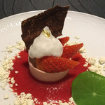 スカイレストラン634 - 