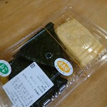 Shoppu Takezaki - 