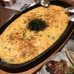 玉金 - とろろ焼き