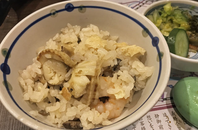 旬 おかさと name=