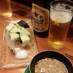 一文なし - 水なす。。。美味い！