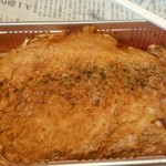 山口屋菓子店 - 