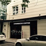 Starbucks Press Club - 