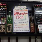 極楽うどん TKU - 極楽うどん　TKU （'10.11）