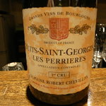 エレヴァージュ - 