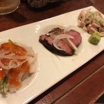 モツ刺し三点盛