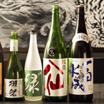 肉と魚 和バル 八 難波店