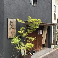 喰呑をかし - 