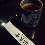 Tanya Zenji Rou - お茶とお箸