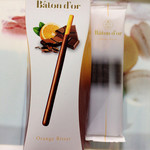 Baton d'or - オレンジビター