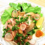 はてなのちゃわん - 