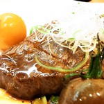 はてなのちゃわん - 