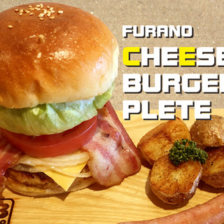 "Furano Cheese Burger Plate Featuring Ingredients Nurtured in Furano◎"