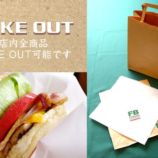 "Limited-Time Takeout Only for All Products Every Year ◎ Perfect for Your Sightseeing Companion ♪"