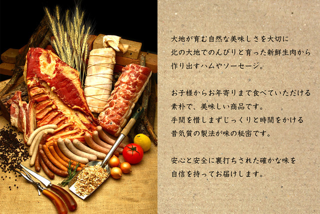 フラノバーガー（FB  FURANO BURGER） - 富良野（ハンバーガー）の写真