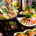 Jidori Semmon Izakaya Zenan - 