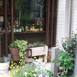 She Fururu Yokohama - 