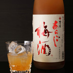 Aragoshi Sweet Plum Wine Umenoyado Plum Wine