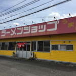 Ramen Shoppu Saijou Higashi Ten - ラーメンショップ 西条東店さん。