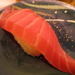 磯野漁太郎 - 特上まぐろ