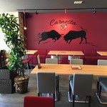 唐津 孤高の肉バル カルネスタ