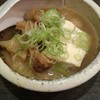 一軒め酒場 東武宇都宮店 一軒め酒場 東武宇都宮店