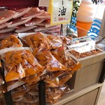えびせんパーク - 