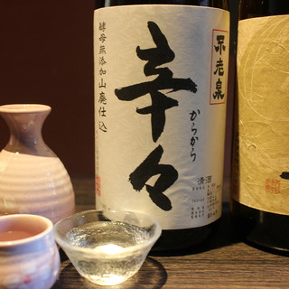 Sake that will satisfy everyone from beginners to experts! Wide variety of shochu, plum wine, etc.