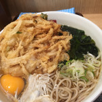 Hakone Soba - 