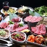 Yakiniku Gyuujin - コース料理＋１０００円で飲み放題付き