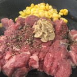 ペッパーランチ - 生じゃないの？