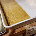 Happy likeaHONEYBEE - お豆腐でベイクドチーズケーキ@ちょっと水っぽかったかな