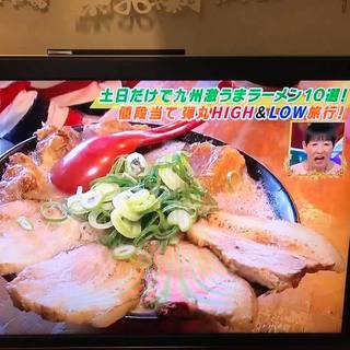 全国ＴＶ・メディアの取材殺到！今、注目必至の大分豚骨ラーメン