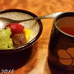 日本料理 梅林 - 